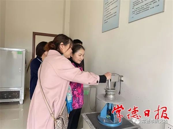 常德市采取“雙隨機、一公開”，抽檢22家預拌砼、預拌砂漿生產企業